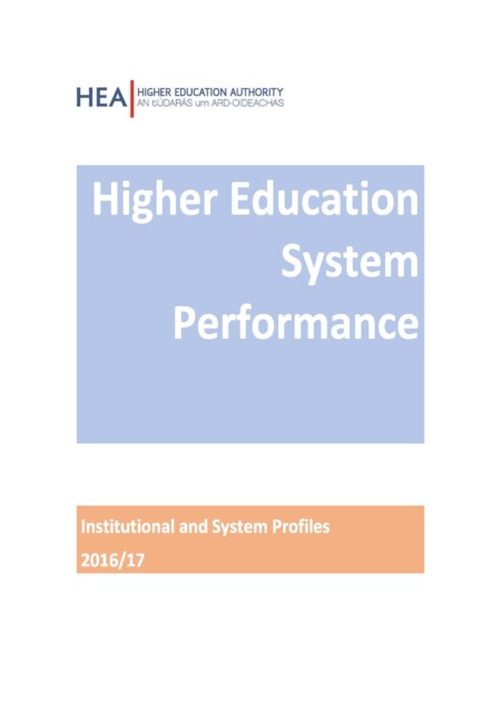cover for Higher Education System Performance, Institutional and Sectoral Profiles 2016/17