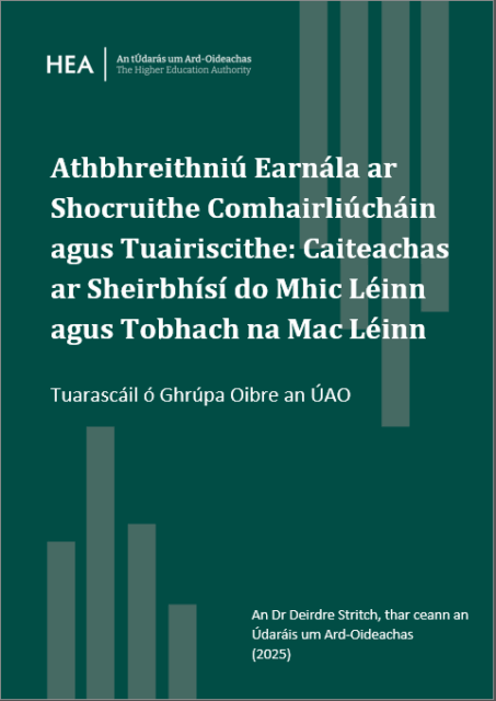 Athbhreithniú Earnála ar Shocruithe Comhairliúcháin agus Tuairiscithe: Caiteachas ar Sheirbhísí do Mhic Léinn agus Tobhach na Mac Léinn
