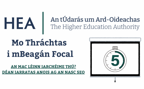 Nuacht faoi chomórtas nua