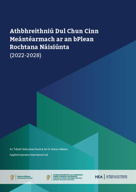Athbhreithniú Dul Chun Cinn Meántéarmach ar an bPlean Rochtana Náisiúnta (2022-2028)
